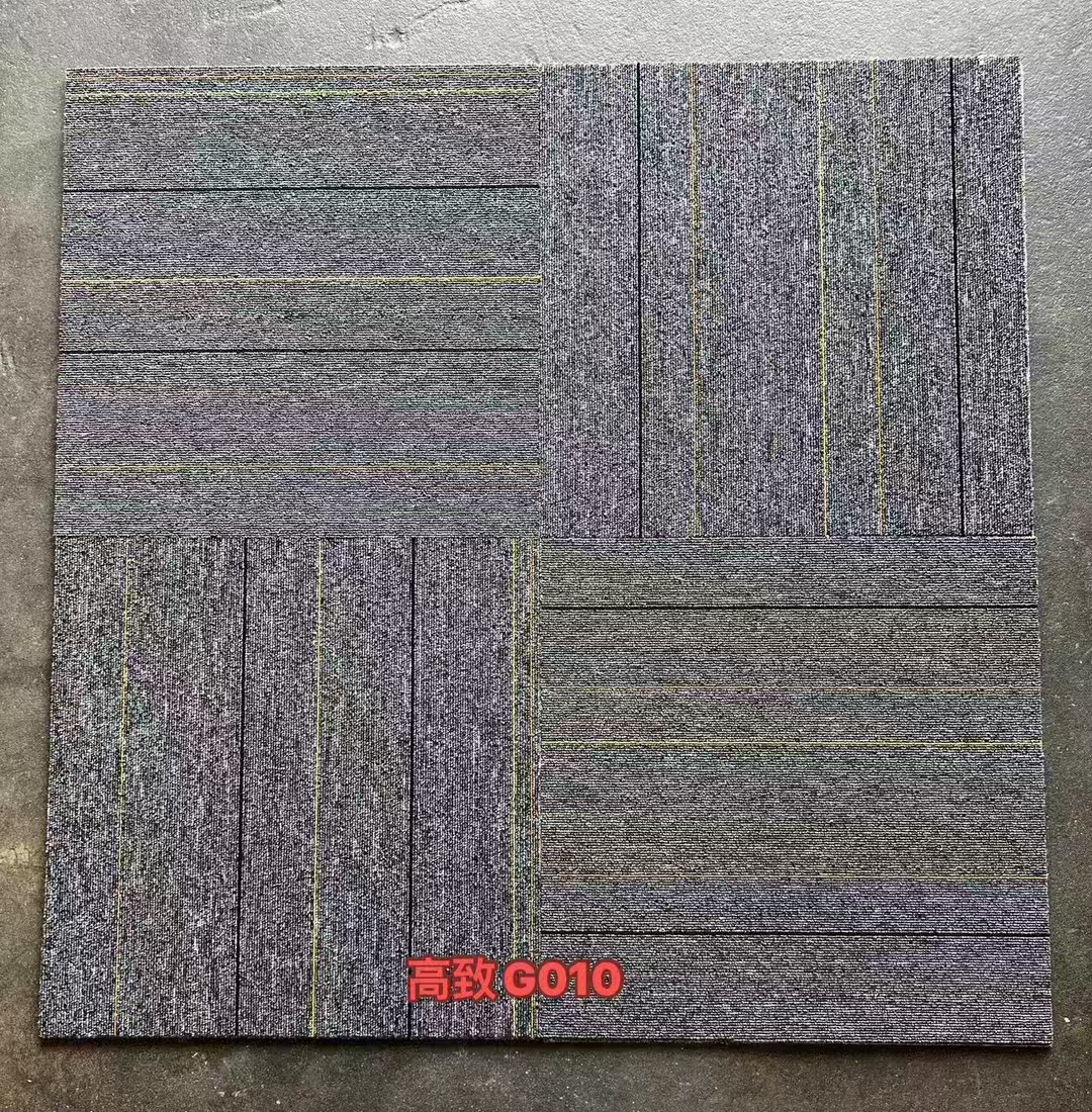 Office building carpet tiles