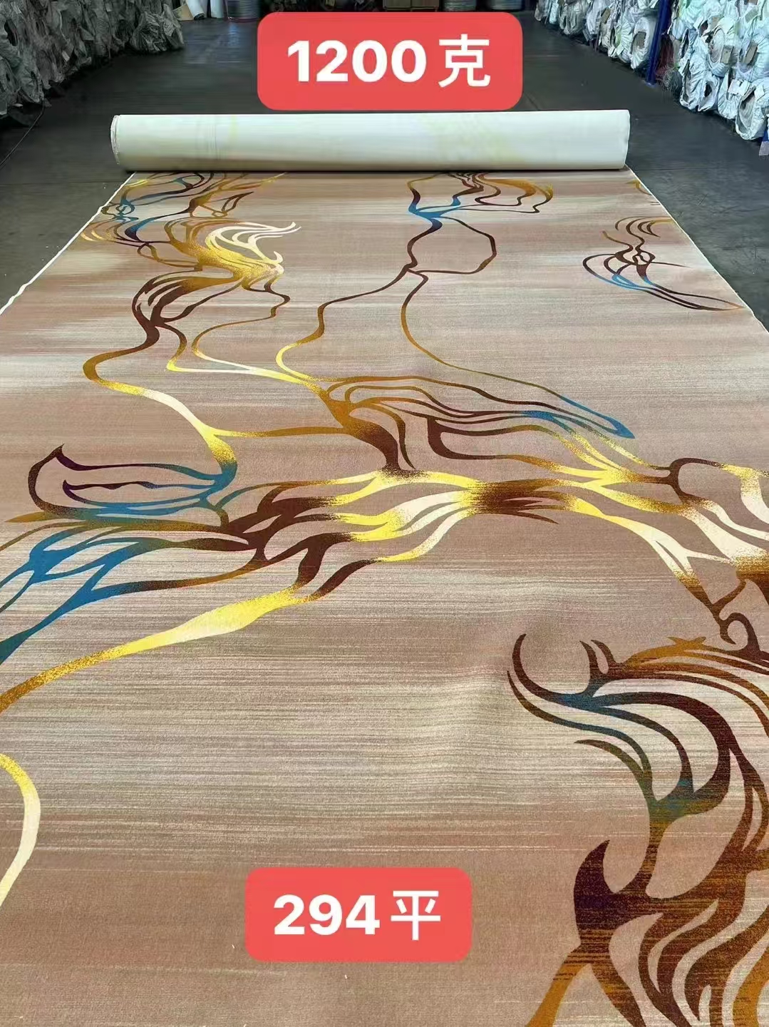 Hotel tufted fiber wool carpet