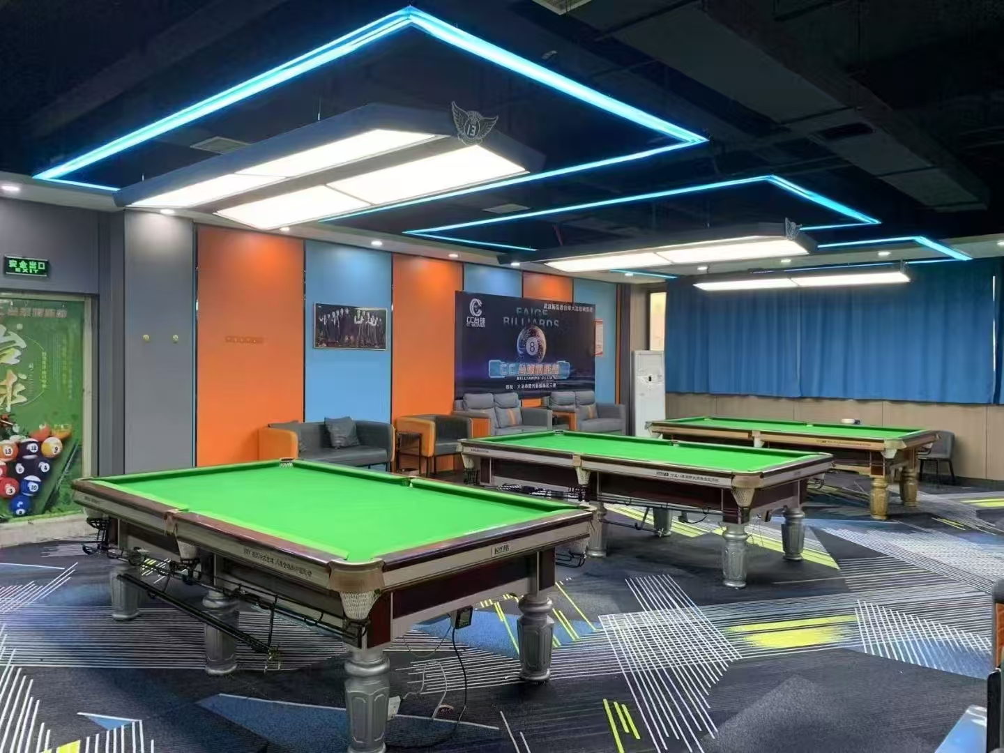 Billiards hall and business hall use high wool carpet