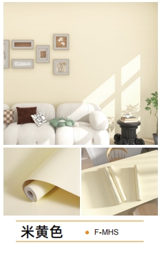 solid color skin texture series