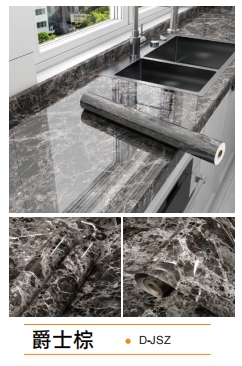 marble pattern series