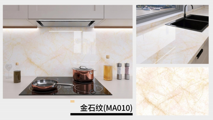 marble oil fume sticker series