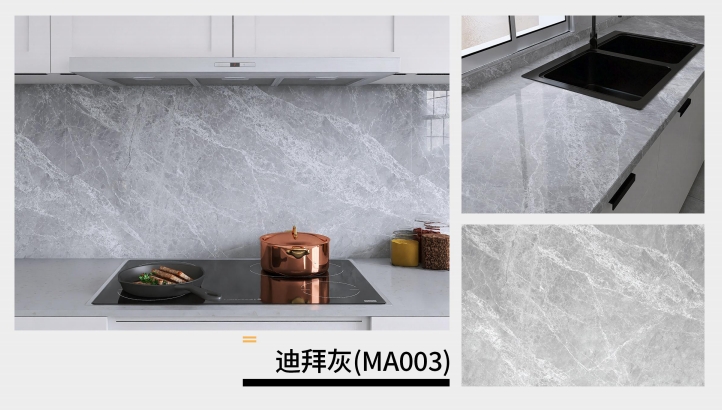 marble oil fume sticker series