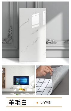 aluminum-plastic panel self-adhesive wall sticker marble pattern series