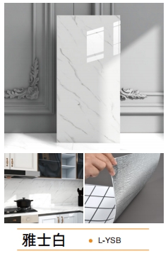 aluminum-plastic panel self-adhesive wall sticker marble pattern series
