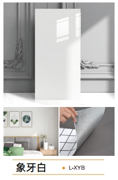 aluminum-plastic panel self-adhesive wall sticker marble pattern series