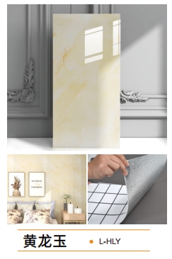 aluminum-plastic panel self-adhesive wall sticker marble pattern series