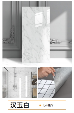 aluminum-plastic panel self-adhesive wall sticker marble pattern series