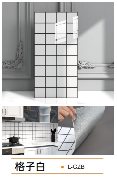aluminum-plastic panel self-adhesive wall sticker marble pattern series
