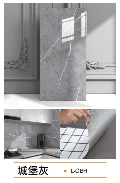 aluminum-plastic panel self-adhesive wall sticker marble pattern series