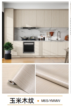 wood grain series