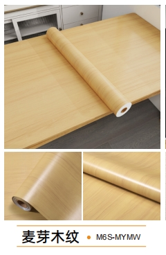 wood grain series