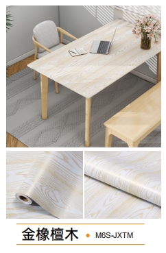 wood grain series