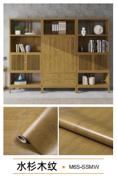 wood grain series