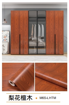wood grain series