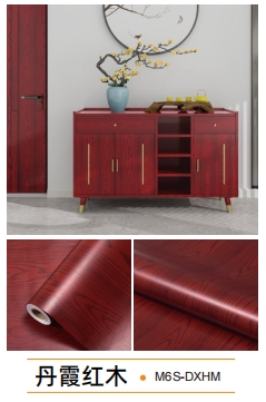 wood grain series