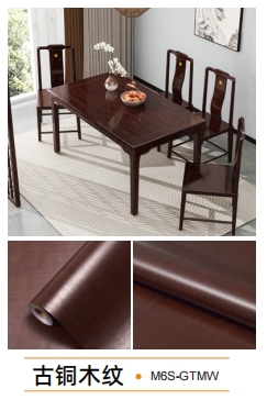 wood grain series