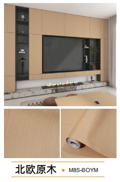 wood grain series