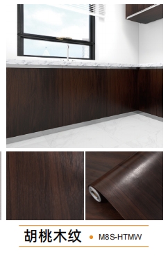 wood grain series