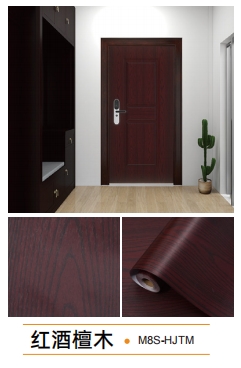 wood grain series