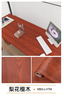 wood grain series