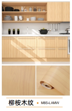 wood grain series