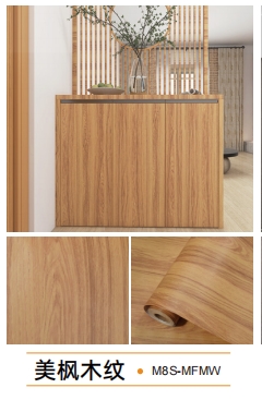 wood grain series