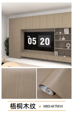 wood grain series