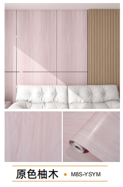 wood grain series