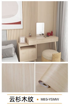 wood grain series