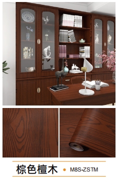 wood grain series