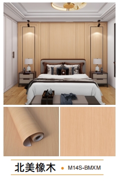 wood grain series
