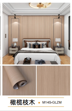 wood grain series
