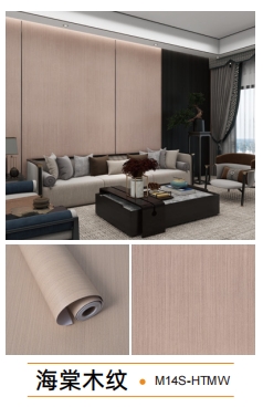 wood grain series