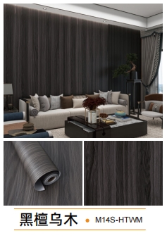 wood grain series