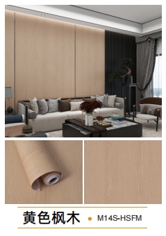 wood grain series