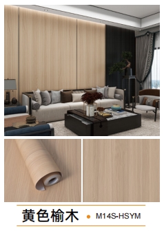 wood grain series