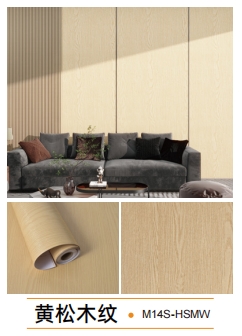 wood grain series