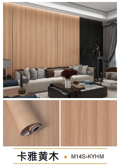 wood grain series