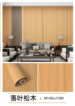 wood grain series