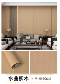 wood grain series