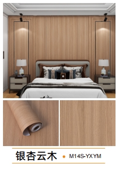 wood grain series