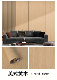 wood grain series