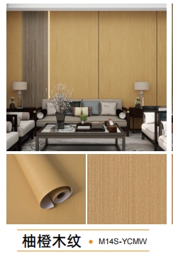 wood grain series