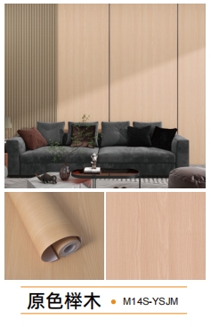wood grain series