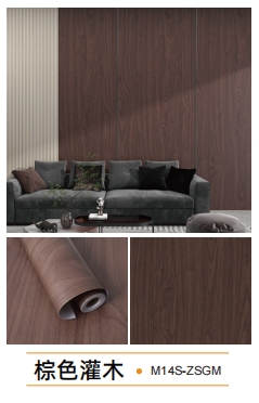 wood grain series