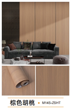 wood grain series