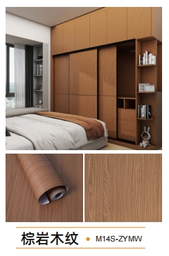 wood grain series