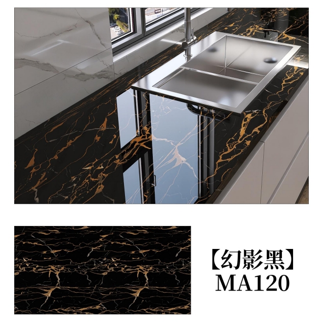 new oil fume sticker series