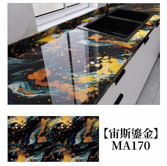 new oil fume sticker series